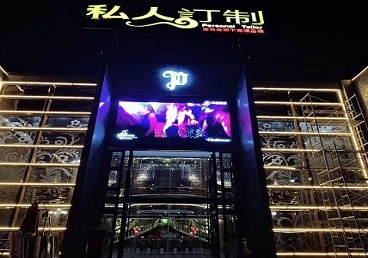 古冶中低档荤素KTV少爷会所体验-私人定制KTV消费荤素点评